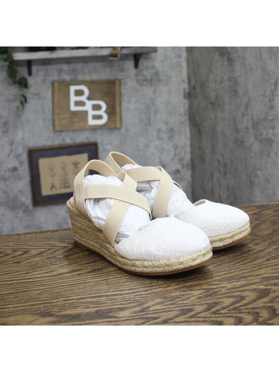 Journee Collection Shoes - Journee Collection Ashlee Wedge Espadrille Sandals White / Raffia Brown 6.5W